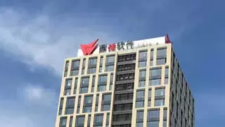 鼎捷焕新：新时代下品牌跃迁的竞争力重塑