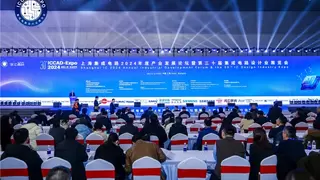 四重服务，一站实现 | 紫光云推出芯片云3.0解决方案