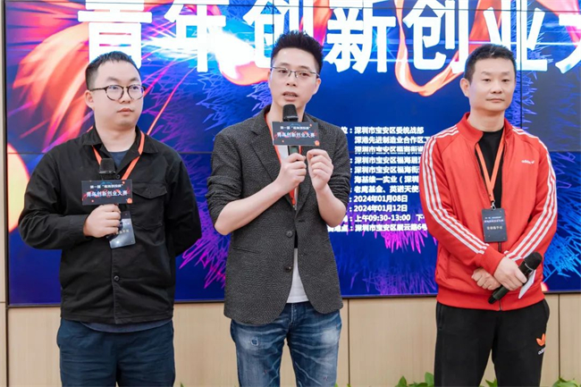 大满贯！智林机器人荣获首届“福海创投杯”青年创新创业大赛冠军！