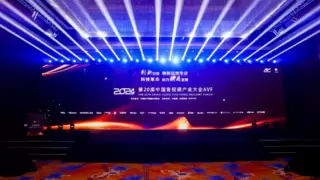 安道教育智能交互平板S4系列荣获“信创适配性创新技术”奖