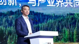 昇思开源4年份额达30%，使能超50主流大模型