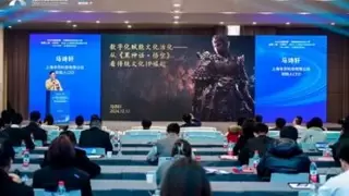 2024明月湖·π创新创业大赛暨兴智杯“AI+文旅”主题赛发布会在渝成功举办