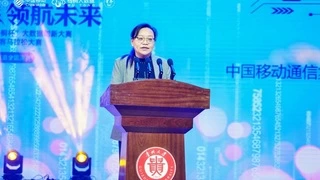 逐梦数据未来 第四届中国移动“梧桐杯”数据应用赛道全国决赛圆满落幕