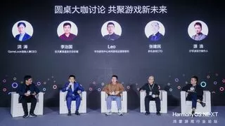 鸿蒙生态焕然向新：原生游戏引领产业变革，为用户体验注入新活力