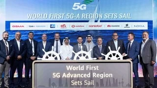 探秘全球首个5G-A区域启航 商业化的深度探索
