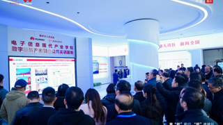 乘“数”前行 “赣”出精彩——数智人才培养全国现场会成功举办