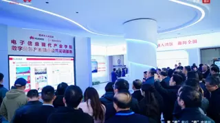 乘“数”前行 “赣”出精彩——数智人才培养全国现场会成功举办