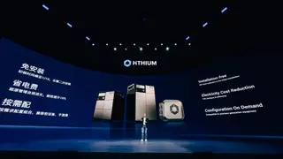 储能三大创新产品全球首发 海辰储能打开“能源自由·新世界”