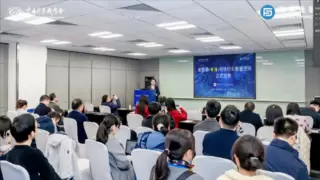 金智塔科技联合浙大人工智能研究所发布全新“智信”可信行业数据空间，共促数字金融创新发展！