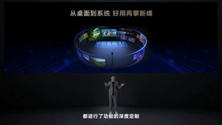 再造Mini LED技术天花板！TCL发布万象分区等重磅新技术