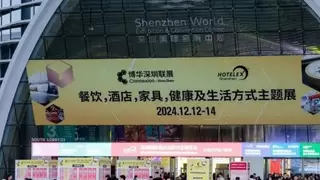 吉之美携茶咖解决方案亮相深圳酒店餐饮博览会，多元拓展市场活力