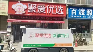 商超便利店配送“新宠”，九识无人车为100余家门店降本！