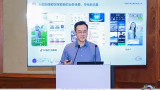 华为数智化门店发展主题圆桌论坛成功举办 解锁智慧门店创新路径