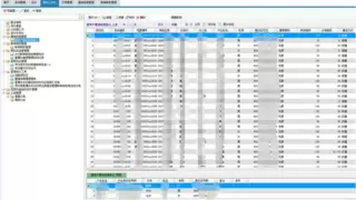 勤哲EXCEL服务器自动生成政务管理系统