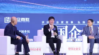 高途创始人陈向东：很多企业家还年轻，更多的财富在未来