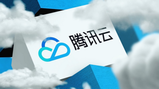 构建大模型时代的数据基础设施，腾讯云发布全新一代数据智能平台TCHouse-X