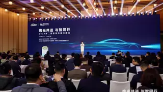 中国汽研在第二届智能车载光峰会上发布ADB灯整车场景测试新技术