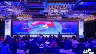 BrainCo强脑科技合伙人何熙昱锦受邀出席2024《财富》MPW女性峰会