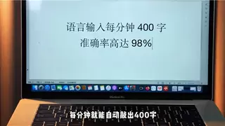 云决科技：AI领域的创新独角兽，重塑互联网办公生态