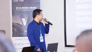 讯飞旗舰新品打造AI录音笔信息安全性能标杆，引领细分市场发展新趋势