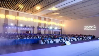 博大数据张永健出席中国IDC产业年度大典，洞见算力跃迁下的基础设施Interplay与重构