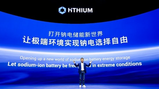 2万次超长循环寿命 海辰储能首款电力储能专用钠离子电池全球发布