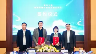 复旦大学与华为共建鲲鹏昇腾科教创新孵化中心 着力科研创新与人才培养