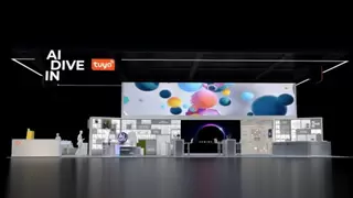 涂鸦智能即将亮相CES 2025，以全新AI成果引领智慧生活新纪元