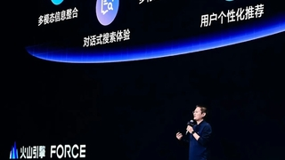 从高代码到低代码，火山引擎大模型产品、能力再升级！