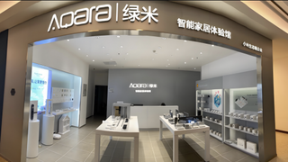 绿米家居Aqara智能家居生态构建与技术创新的领航者