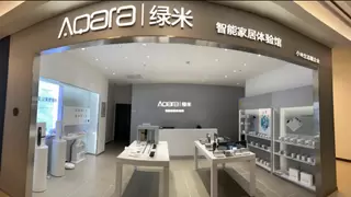 绿米家居Aqara智能家居生态构建与技术创新的领航者
