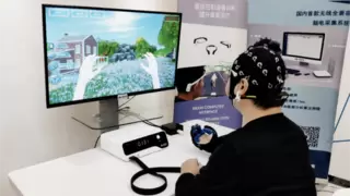 脑机接口概念火热，龙头厂商凭“AI+”成热门投资方向