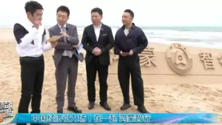 “在一起，鸿蒙智行”直播火出圈，问界新M5多维安全实力领航