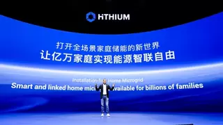 家庭能源智联自由 海辰储能发布首套免安装家庭微网系统HeroES