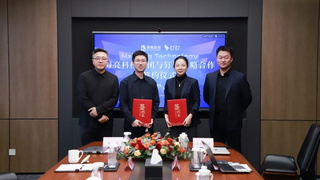 钉钉与海亮科技集团达成战略合作，共建数智化校园