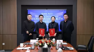 钉钉与海亮科技集团达成战略合作，共建数智化校园