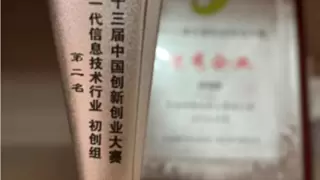 智平方霸榜多个奖项，具身智能迈入“产业化时代”