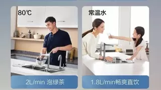 圣诞盛景中的生活进阶：畅享A.O.史密斯品质家居新篇