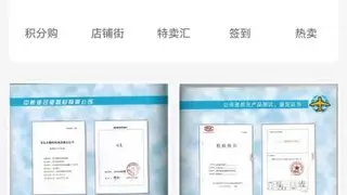 中国过滤器材平台，开启过滤新时代