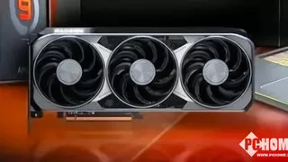 曝AMD将在CES 2025同步发布FSR 4 或引入AI改善能效