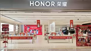 荣耀携手“哪吒”闹新春，2025魔法科技年货节同步开启