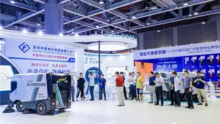 “全球Robotaxi第一股”文远知行荣获「广州开发区40周年优秀上市公司」