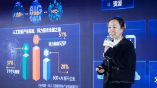 北京电信打造高品质智算广域网，百公里无损联算服务首都新发展