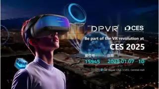 大朋VR将在2025 CES展出新品AI眼镜以及XR领域的创新成果