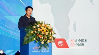 首都在线在庆阳发布国产异构算力适配平台，政企携手助力“庆阳速度”