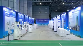 2024中国人工智能大会：创新驱动，智启新程