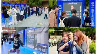 百度“AI放大招”走进中传，数字人李白成科普新亮点