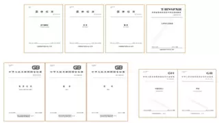 传承红枣文化，礼送中国风采 好想你凭什么闪耀外交官迎新晚会？