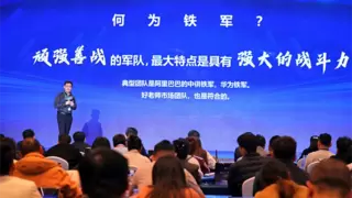 第一届统招专升本行业高质量发展论坛圆满落幕