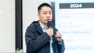 腾讯安全运营自动化平台亮相湾区金科沙龙，助力企业迈向主动安全